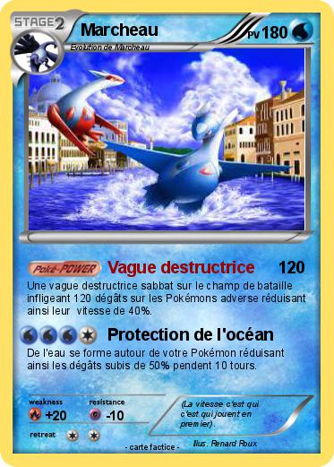 Pokemon Marcheau