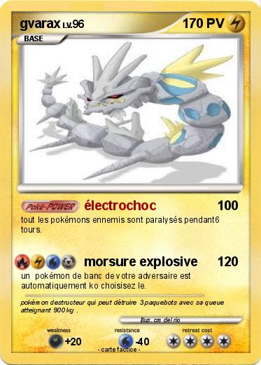 Pokemon gvarax