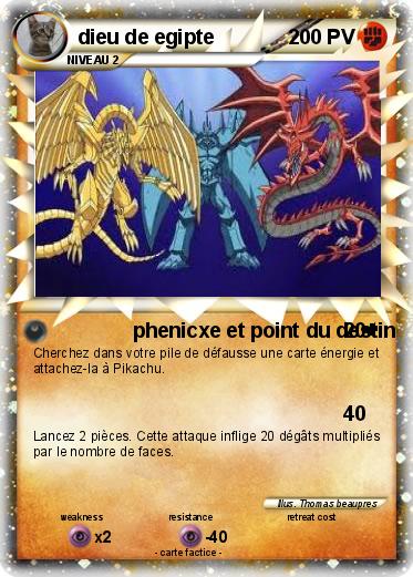 Pokemon dieu de egipte