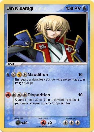 Pokemon Jin Kisaragi