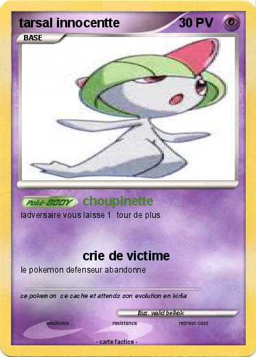 Pokemon tarsal innocentte