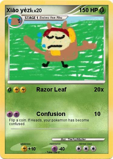 Pokemon Xiǎo yèzi
