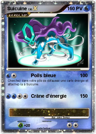 Pokemon Suicuine