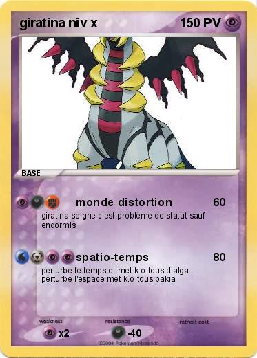 Pokemon giratina niv x