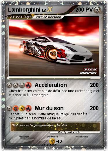 Pokemon Lamborghini