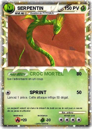 Pokemon SERPENTIN