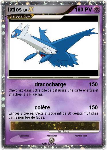 Pokemon latios