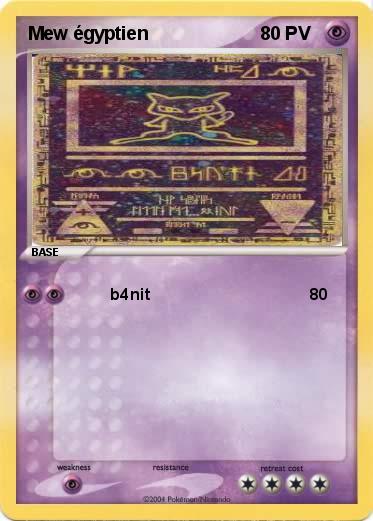 Pokemon Mew égyptien