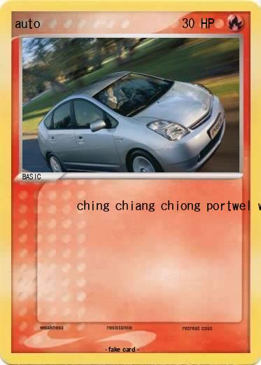 Pokemon auto