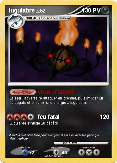 Pokemon lugulabre