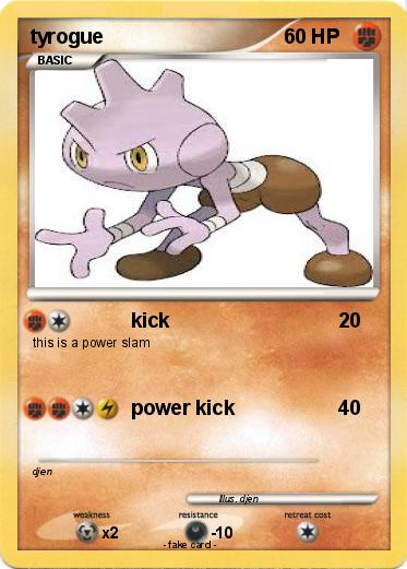 Pokemon tyrogue