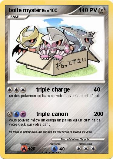 Pokemon boite mystère