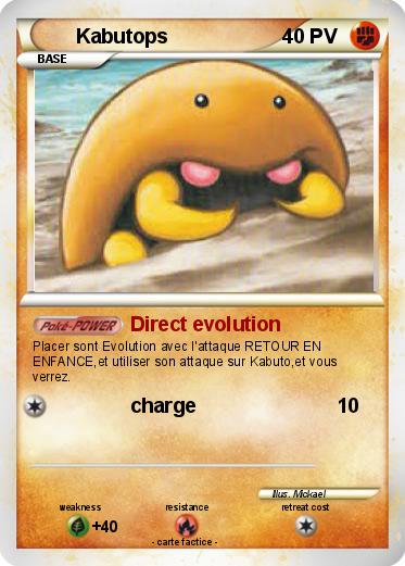 Pokemon Kabutops