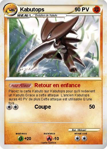 Pokemon Kabutops