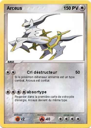Pokemon Arceus