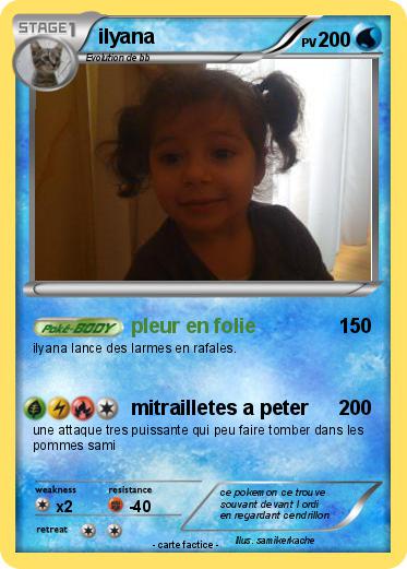 Pokemon ilyana