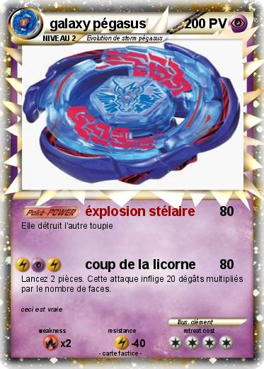 Pokemon galaxy pégasus