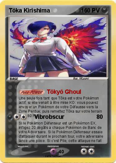 Pokemon Tôka Kirishima