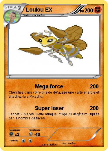 Pokemon Loulou EX
