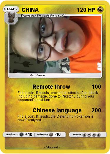 Pokemon CHINA