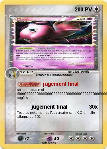 Pokemon 