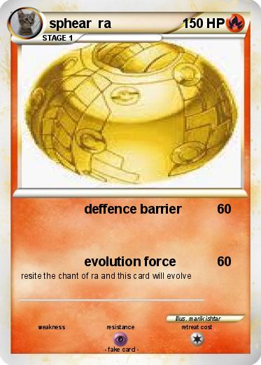 Pokemon sphear  ra