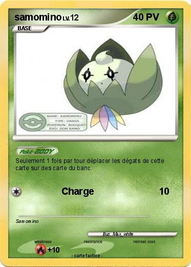 Pokemon samomino