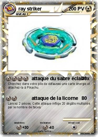 Pokemon ray striker