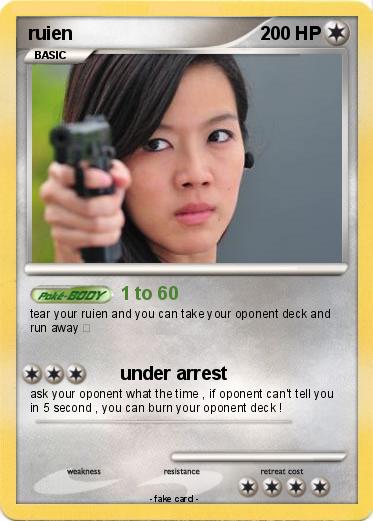 Pokemon ruien