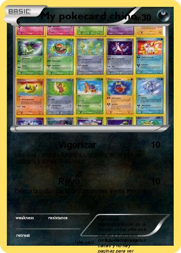 Pokemon My pokecard chino