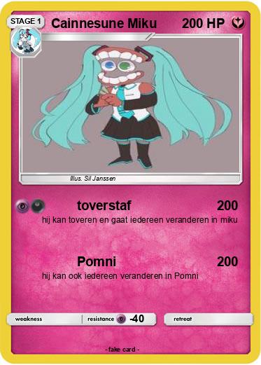 Pokemon Cainnesune Miku