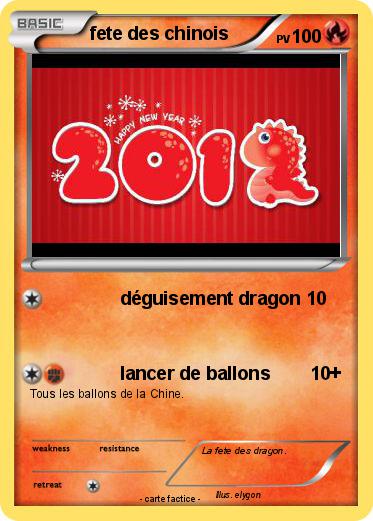 Pokemon fete des chinois