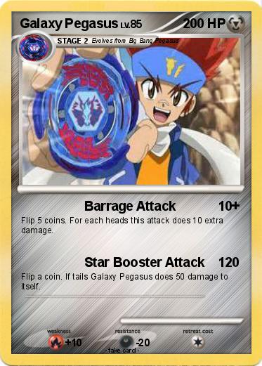 Pokemon Galaxy Pegasus