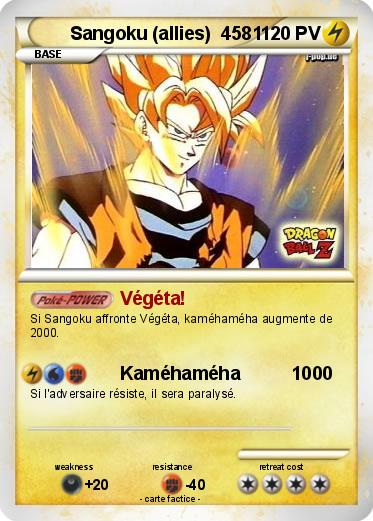 Pokemon Sangoku (allies)  4581