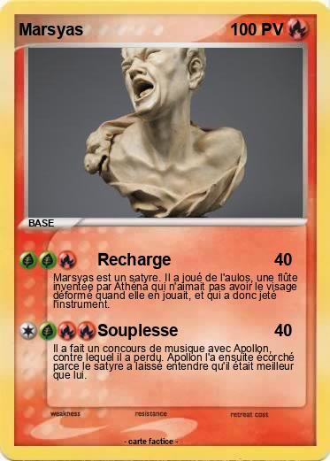 Pokemon Marsyas
