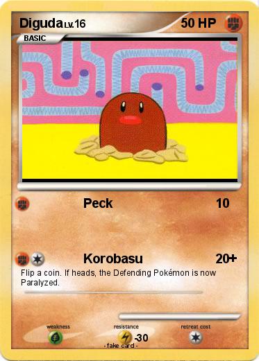 Pokemon Diguda