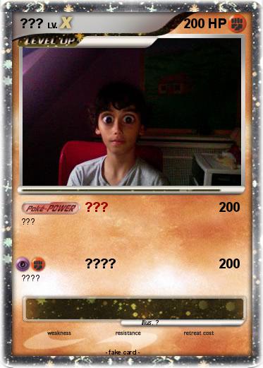 Pokemon ???