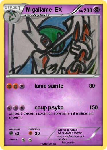 Pokemon M-gallame  EX