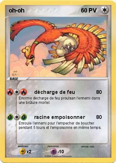 Pokemon oh-oh