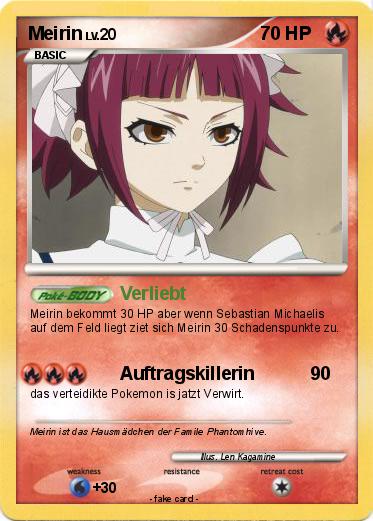 Pokemon Meirin