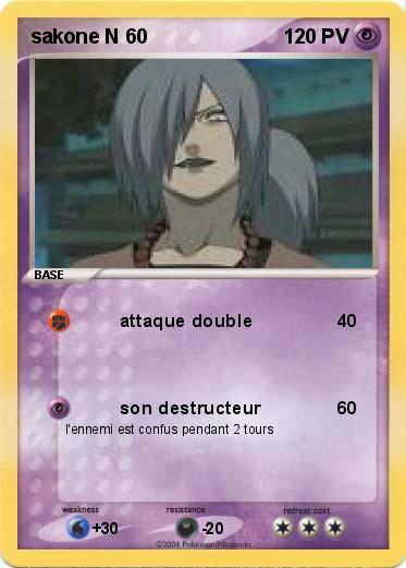 Pokemon sakone N 60