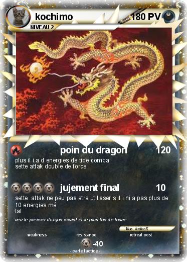 Pokemon kochimo