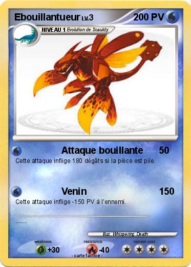 Pokemon Ebouillantueur