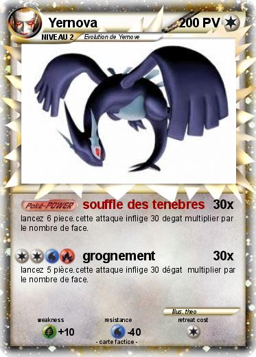 Pokemon Yernova