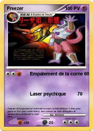 Pokemon Freezer