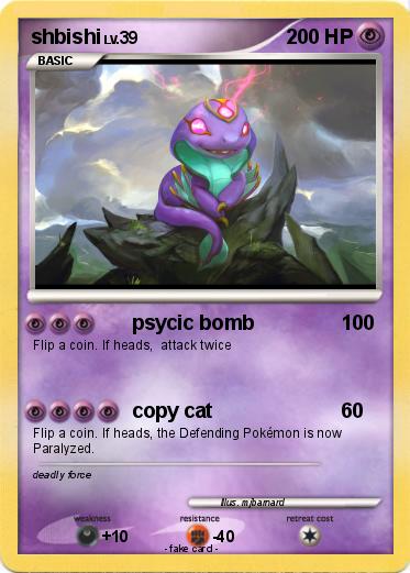 Pokemon shbishi