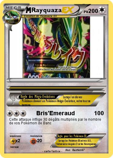 Pokemon Rayquaza