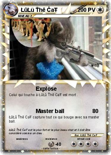 Pokemon ŁūŁŭ Ťhē ĊaŦ