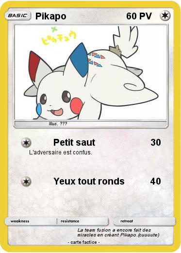 Pokemon Pikapo