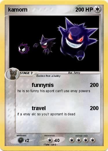 Pokemon kamorn